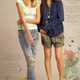 Illustration for article titled Free People: For March, The Ugliest Shoes Clothes To Match